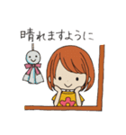 大濠 蘭の今日も頑張るぞ！Part2（個別スタンプ：22）