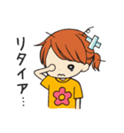 大濠 蘭の今日も頑張るぞ！Part2（個別スタンプ：29）