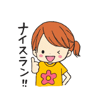 大濠 蘭の今日も頑張るぞ！Part2（個別スタンプ：35）