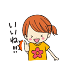 大濠 蘭の今日も頑張るぞ！Part2（個別スタンプ：36）