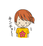 大濠 蘭の今日も頑張るぞ！Part2（個別スタンプ：37）