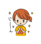 大濠 蘭の今日も頑張るぞ！Part2（個別スタンプ：40）