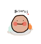 押忍！ハンバーグ隊員2（個別スタンプ：2）