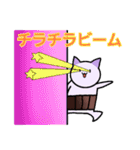 BOO's CAT（個別スタンプ：11）