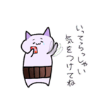 BOO's CAT（個別スタンプ：12）