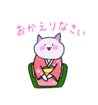 BOO's CAT（個別スタンプ：13）