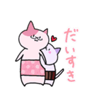 BOO's CAT（個別スタンプ：18）