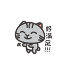 Gray ＆ Courage Cat（個別スタンプ：6）