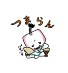 ましゅ麻呂と爺やと親方様。（個別スタンプ：8）
