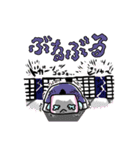 ましゅ麻呂と爺やと親方様。（個別スタンプ：20）