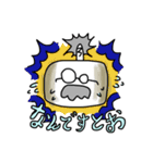 ましゅ麻呂と爺やと親方様。（個別スタンプ：22）