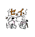 ましゅ麻呂と爺やと親方様。（個別スタンプ：27）