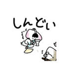 ましゅ麻呂と爺やと親方様。（個別スタンプ：36）
