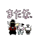 ましゅ麻呂と爺やと親方様。（個別スタンプ：40）