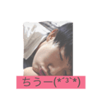 きゅんま2（個別スタンプ：1）