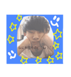 きゅんま2（個別スタンプ：6）