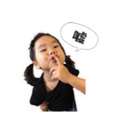 ~~We are family~~（個別スタンプ：1）