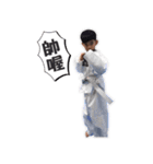 ~~We are family~~（個別スタンプ：16）