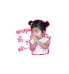 Celeb ChanChao（個別スタンプ：1）