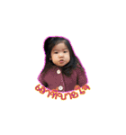 Celeb ChanChao（個別スタンプ：7）