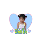Celeb ChanChao（個別スタンプ：17）