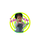 Celeb ChanChao（個別スタンプ：18）