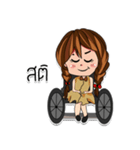 little princess on wheelchair v1（個別スタンプ：21）
