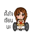 little princess on wheelchair v1（個別スタンプ：23）