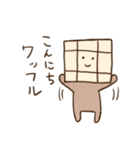 ワッフルくん（個別スタンプ：1）