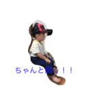 るいく（個別スタンプ：3）