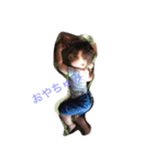 るいく（個別スタンプ：4）