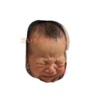 るいく（個別スタンプ：8）