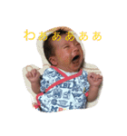 るいく（個別スタンプ：9）