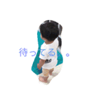 るいく（個別スタンプ：14）