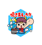 I AM ICHITARO（個別スタンプ：8）