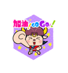 I AM ICHITARO（個別スタンプ：9）