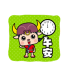 I AM ICHITARO（個別スタンプ：15）