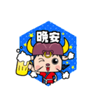 I AM ICHITARO（個別スタンプ：16）