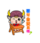 I AM ICHITARO（個別スタンプ：24）