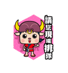 I AM ICHITARO（個別スタンプ：28）