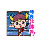 I AM ICHITARO（個別スタンプ：31）