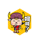 I AM ICHITARO（個別スタンプ：32）