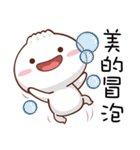 You Can Count On Me（個別スタンプ：12）