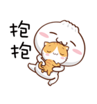 You Can Count On Me（個別スタンプ：16）