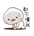 You Can Count On Me（個別スタンプ：19）