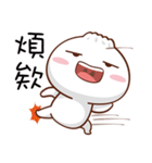 You Can Count On Me（個別スタンプ：30）