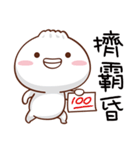 You Can Count On Me（個別スタンプ：33）