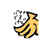 果物ですけど何か？（個別スタンプ：3）