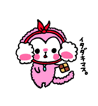 スイーツサル（個別スタンプ：2）