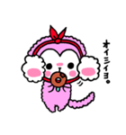 スイーツサル（個別スタンプ：4）